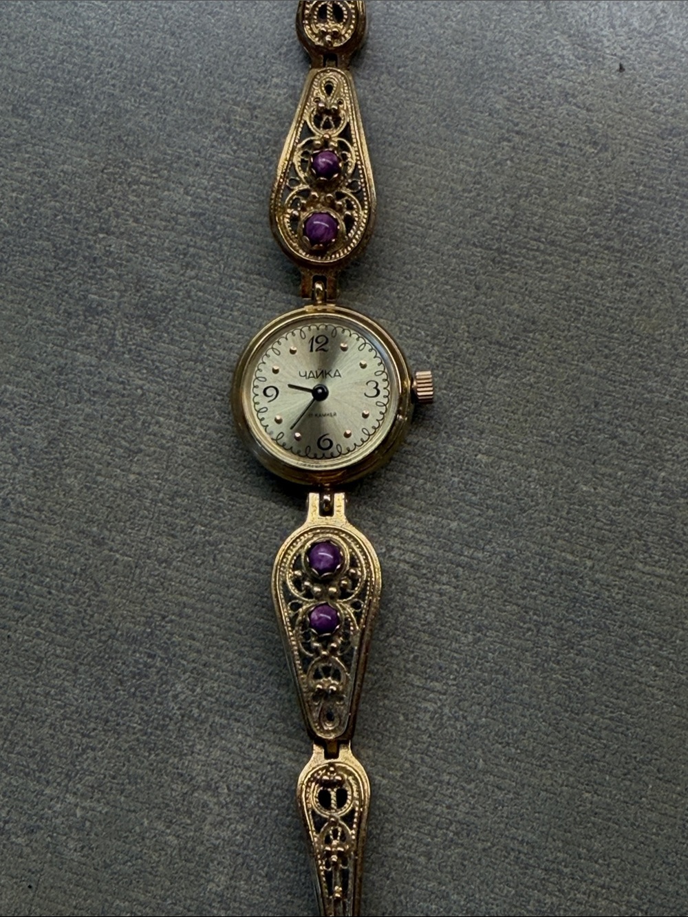 Vintage Russian Chaika Gold-Tone Women's Bracelet Watch with Purple Accents